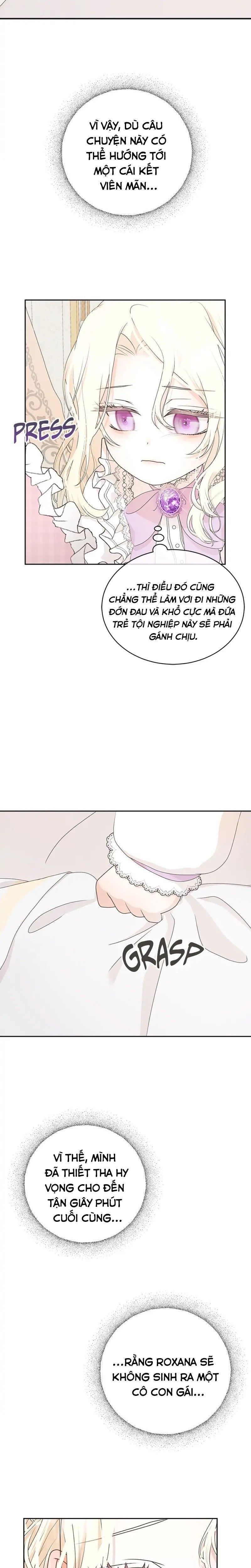 Tái Sinh Thành Nhân Vật Chưa Từng Tồn Tại Chapter 1 - 27