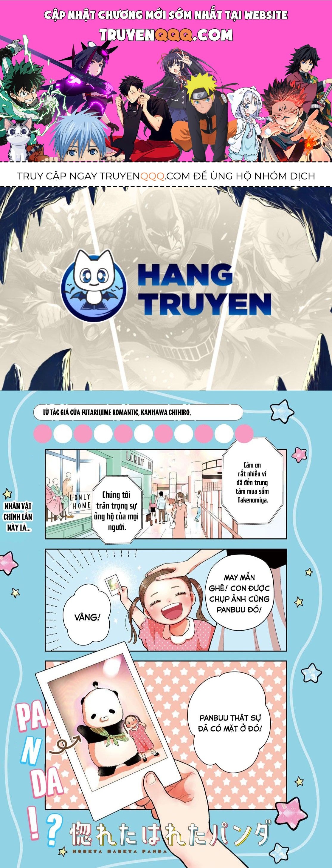 Nàng Gấu Trúc Đã Biết Yêu Chapter 1 - 1