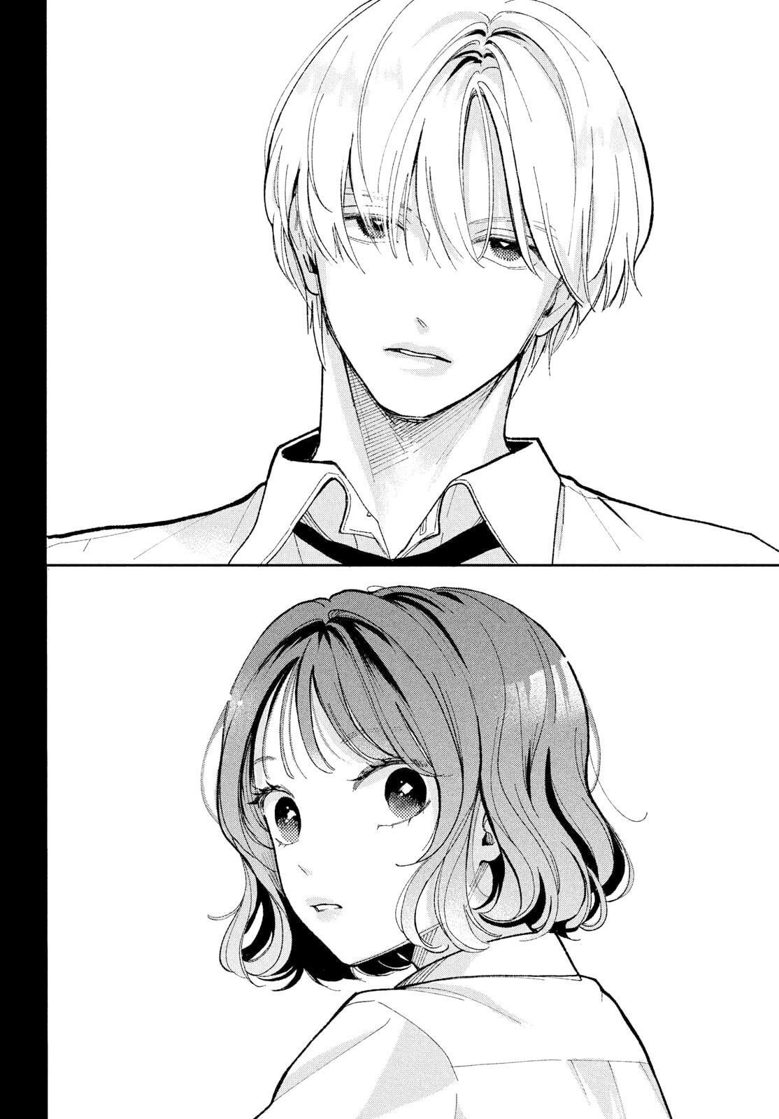 Nàng Gấu Trúc Đã Biết Yêu Chapter 1 - 16