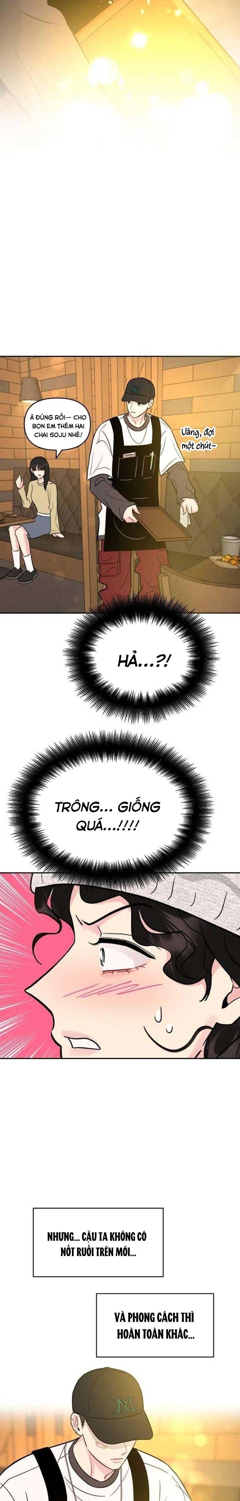 Cẩn Thận Rắc Rối Nhân Đôi! Chapter 1 - 29