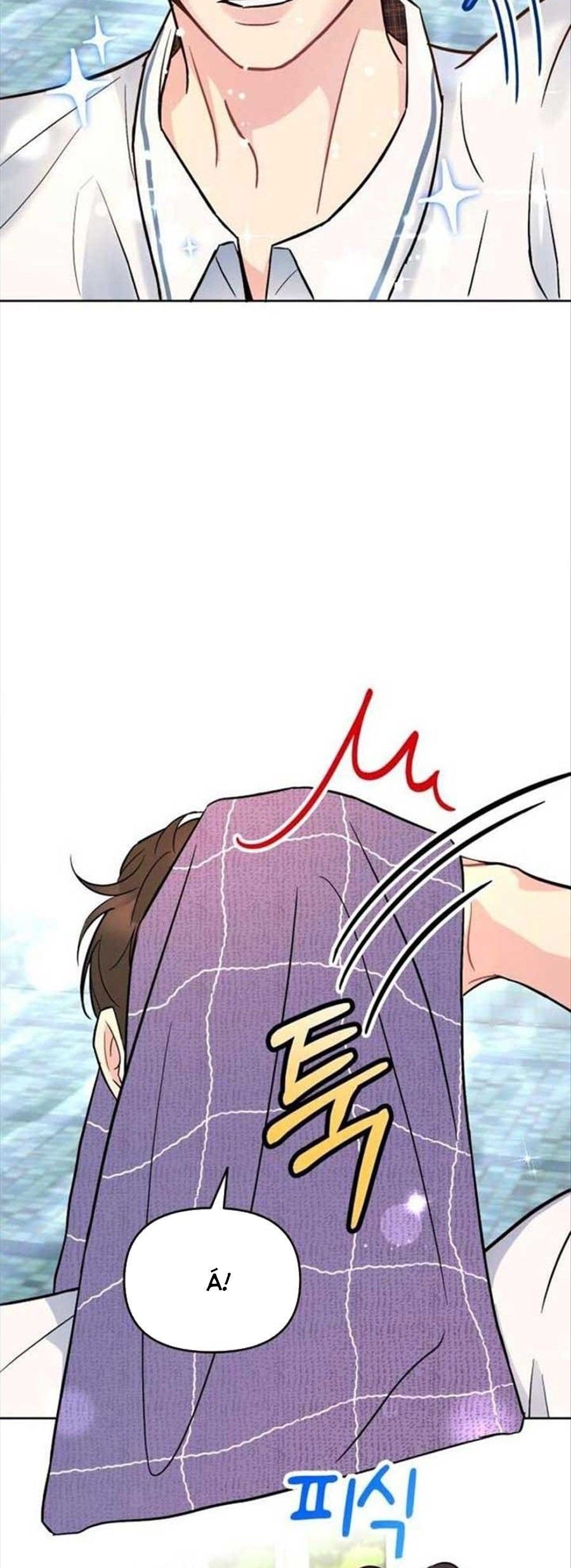 Cẩn Thận Rắc Rối Nhân Đôi! Chapter 2 - 15