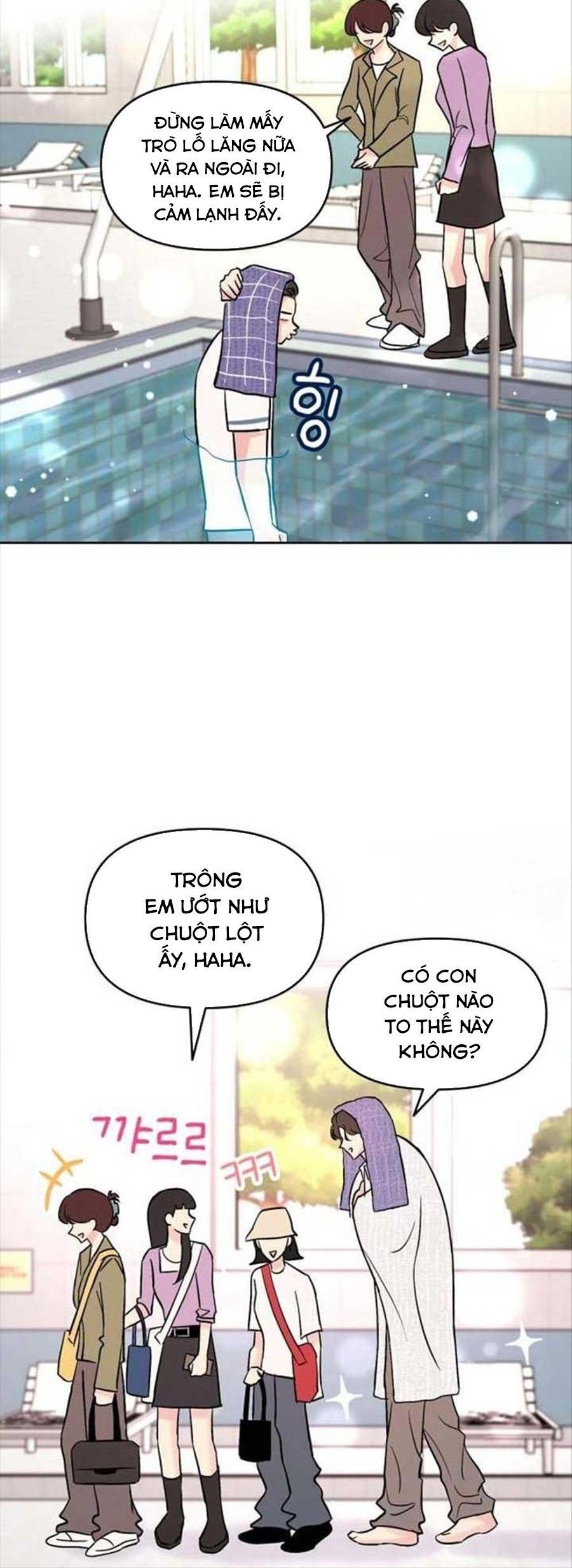 Cẩn Thận Rắc Rối Nhân Đôi! Chapter 2 - 16