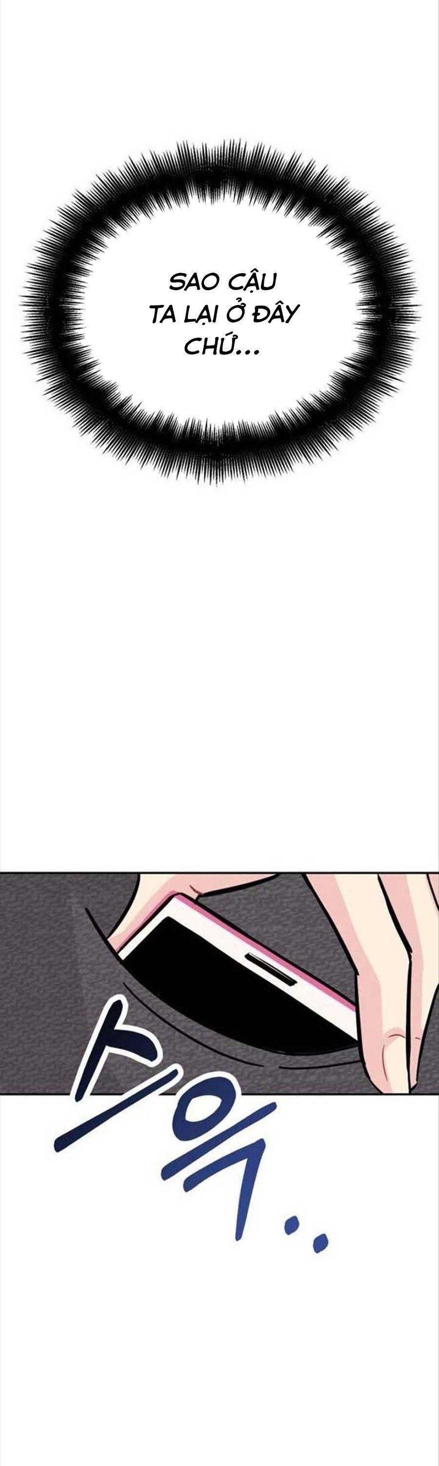 Cẩn Thận Rắc Rối Nhân Đôi! Chapter 2 - 4