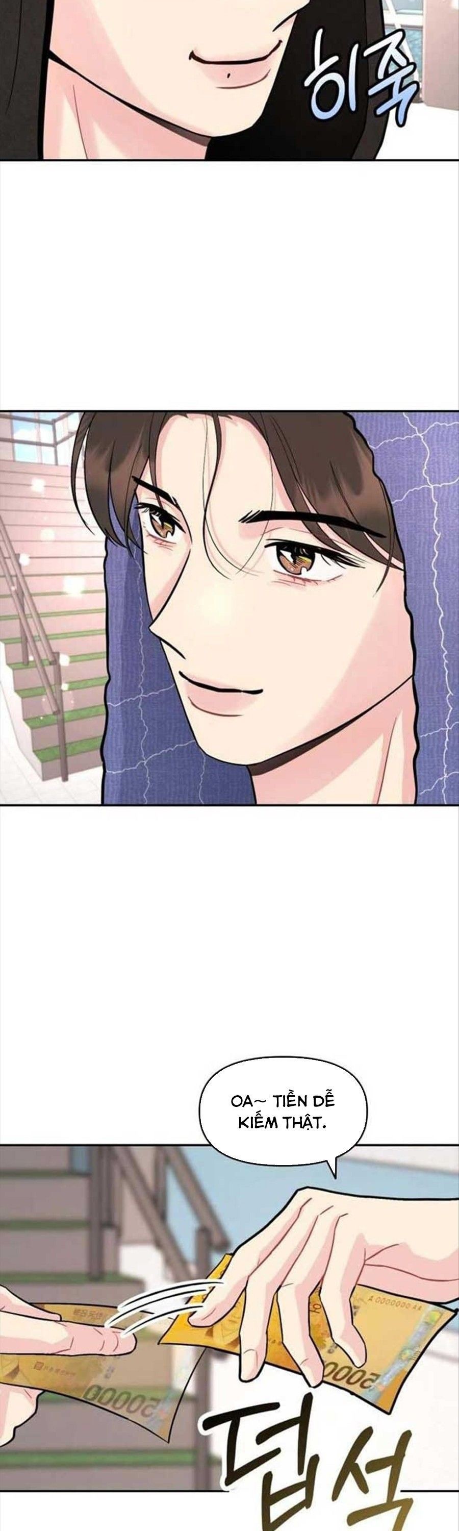 Cẩn Thận Rắc Rối Nhân Đôi! Chapter 2 - 32