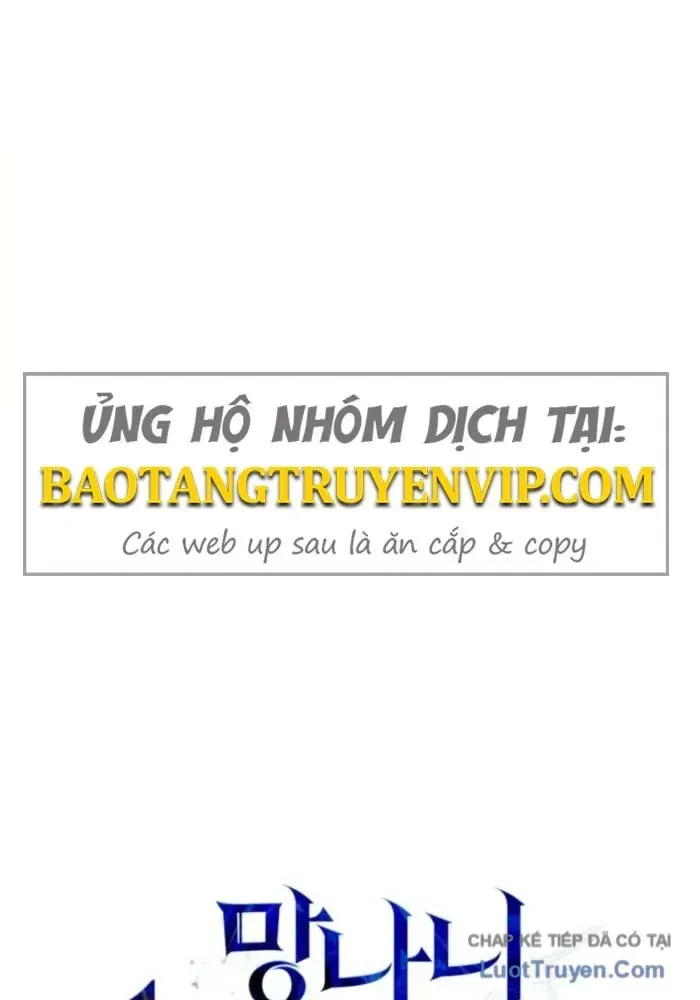 Kiếm Ca Truyền Thuyết Chapter 15 - 135