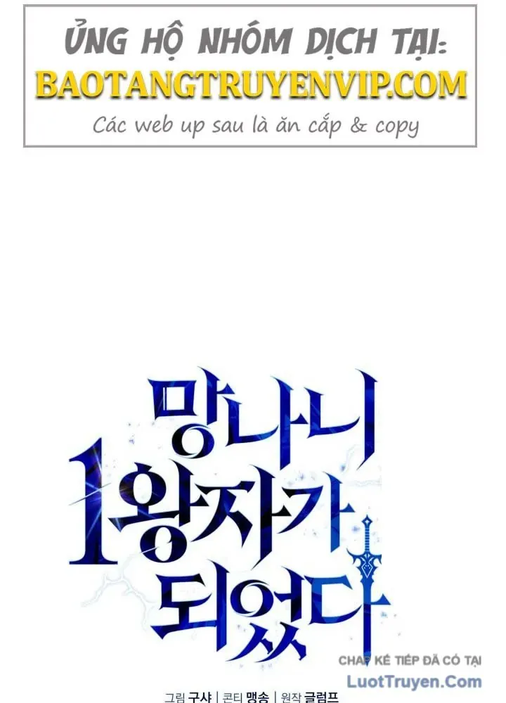 Kiếm Ca Truyền Thuyết Chapter 17 - 14