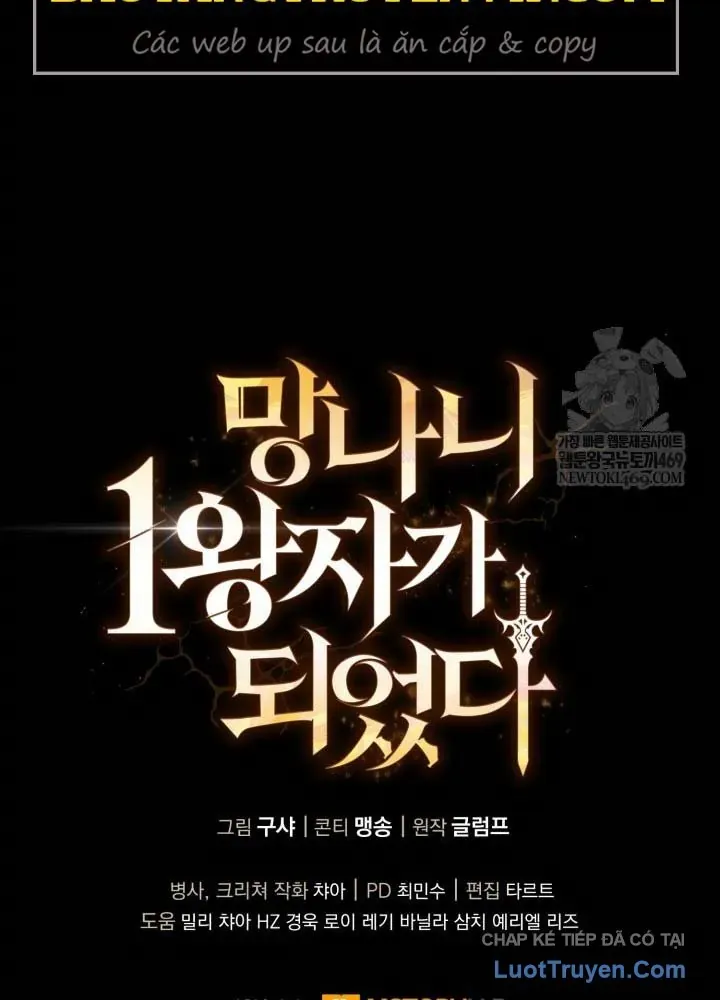 Kiếm Ca Truyền Thuyết Chapter 18 - 151