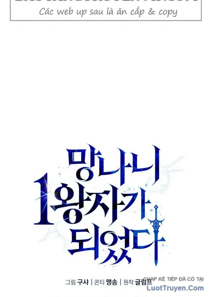 Kiếm Ca Truyền Thuyết Chapter 19 - 167