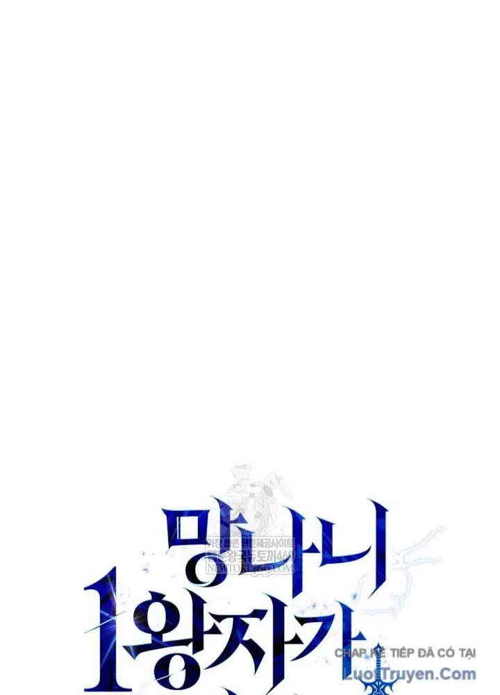 Kiếm Ca Truyền Thuyết Chapter 19 - 52