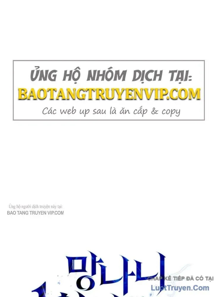 Kiếm Ca Truyền Thuyết Chapter 21 - 65