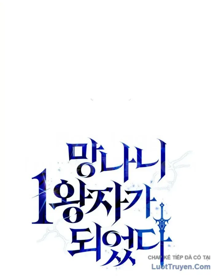 Kiếm Ca Truyền Thuyết Chapter 22 - 53