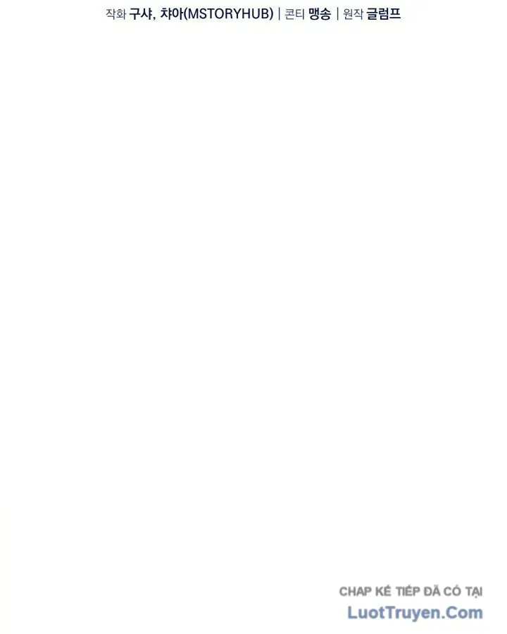 Kiếm Ca Truyền Thuyết Chapter 22 - 54