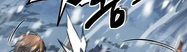 Kiếm Ca Truyền Thuyết Chapter 23 - 165