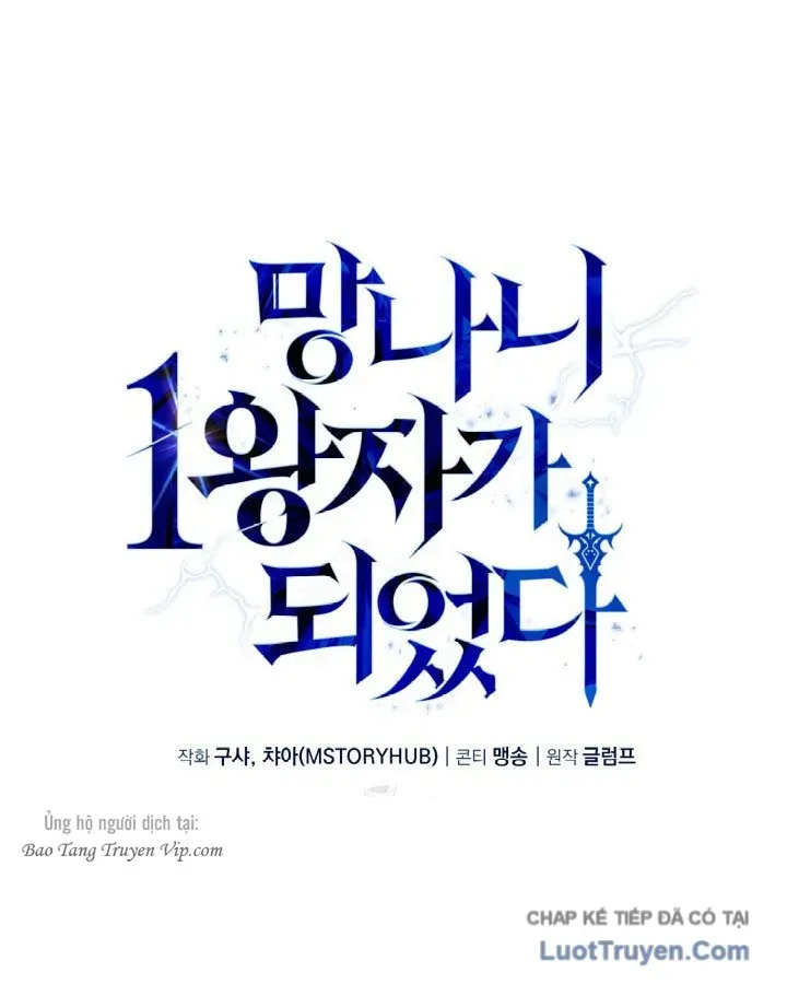 Kiếm Ca Truyền Thuyết Chapter 23 - 19