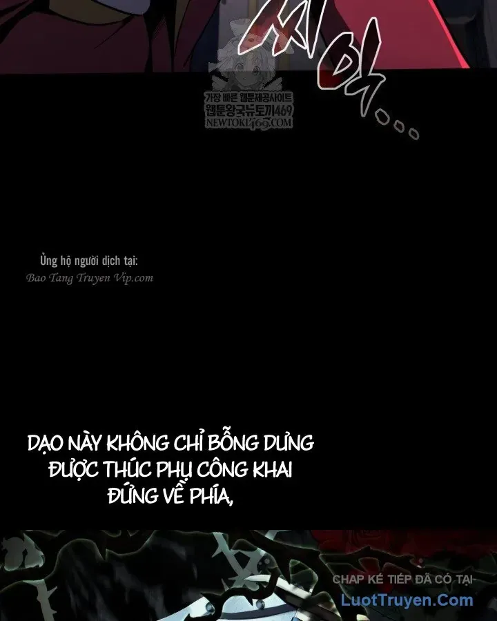 Kiếm Ca Truyền Thuyết Chapter 23 - 7