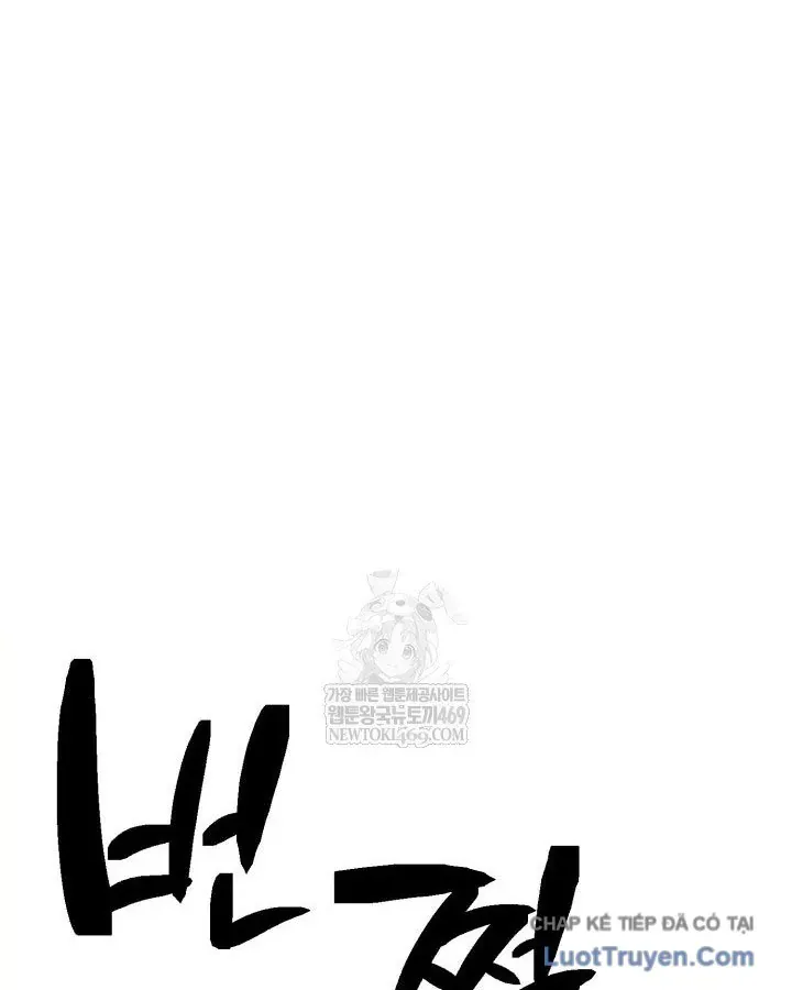 Kiếm Ca Truyền Thuyết Chapter 23 - 65