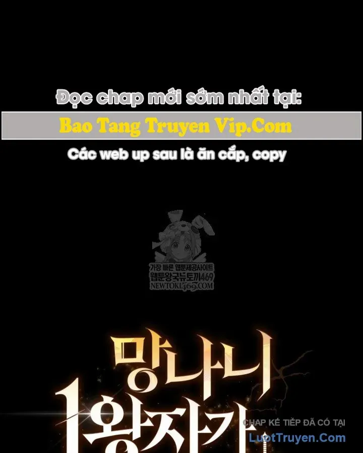 Kiếm Ca Truyền Thuyết Chapter 24 - 207