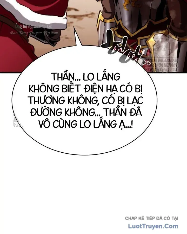 Kiếm Ca Truyền Thuyết Chapter 26 - 123