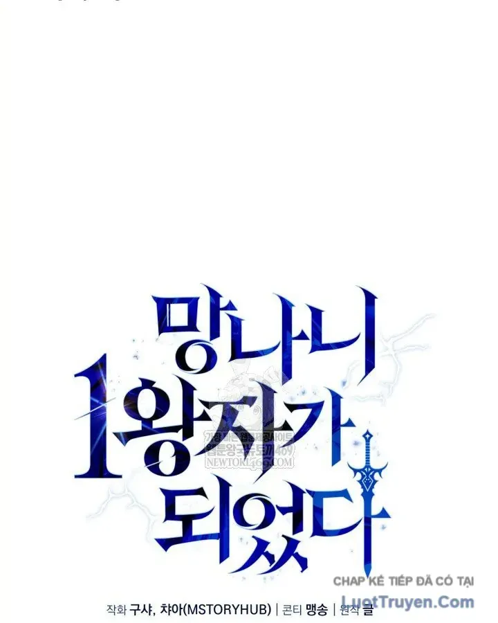 Kiếm Ca Truyền Thuyết Chapter 27 - 53