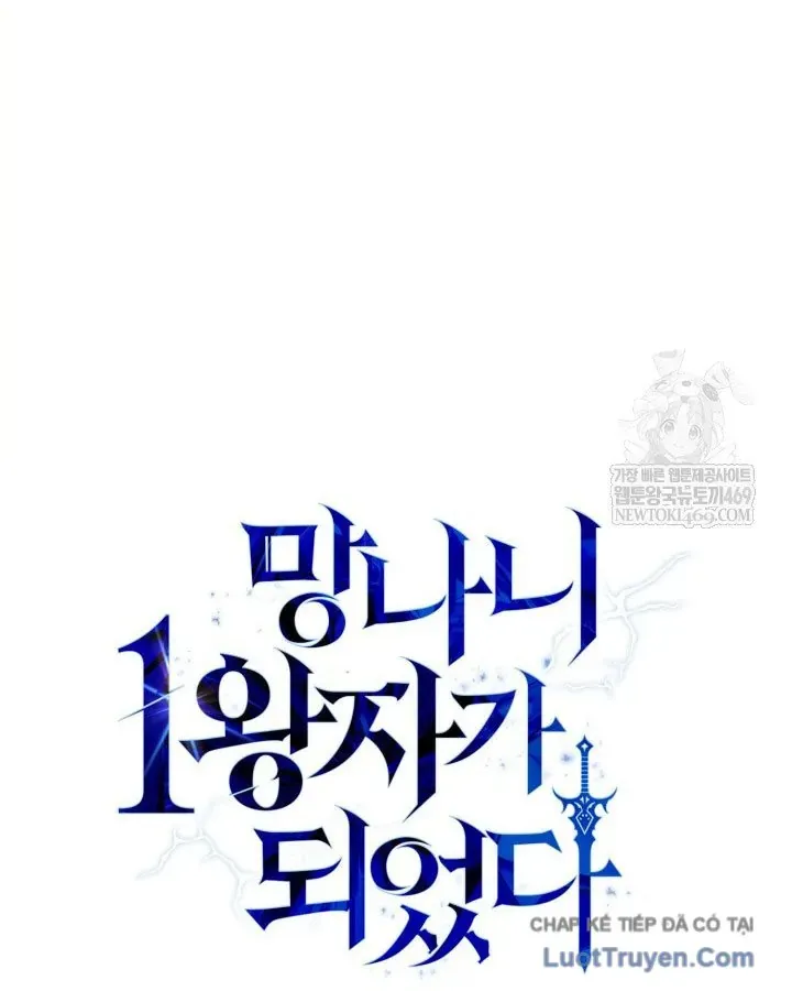 Kiếm Ca Truyền Thuyết Chapter 28 - 86