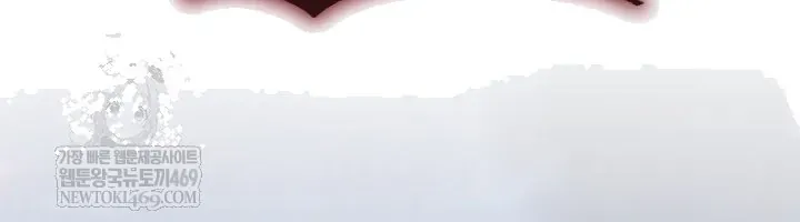 Kiếm Ca Truyền Thuyết Chapter 29 - 33