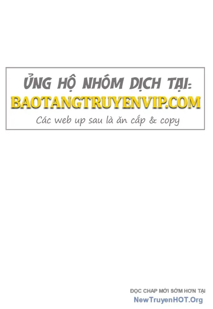 Chó Hoang Đại Chiến Chapter 1 - 105