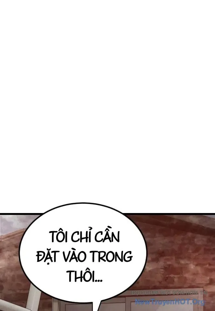 Chó Hoang Đại Chiến Chapter 1 - 122