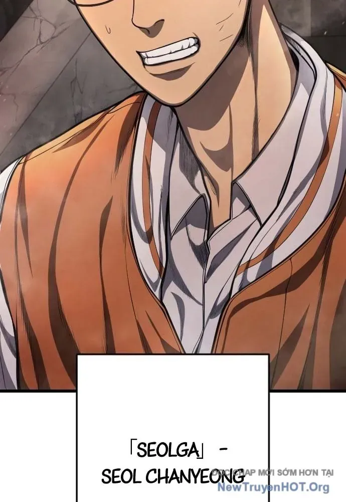 Chó Hoang Đại Chiến Chapter 1 - 146