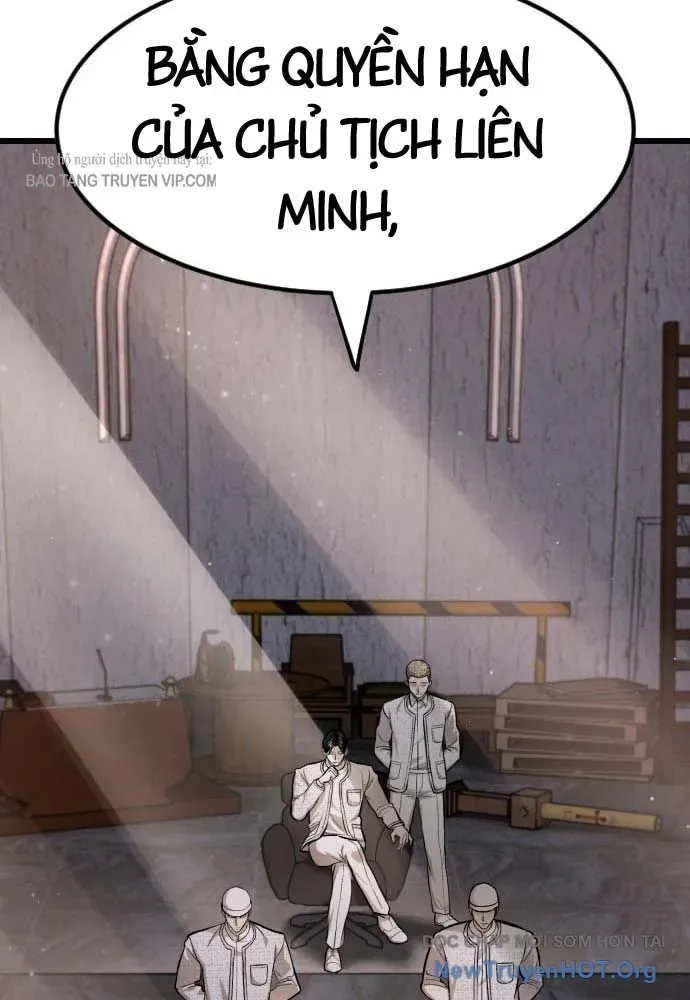 Chó Hoang Đại Chiến Chapter 1 - 17