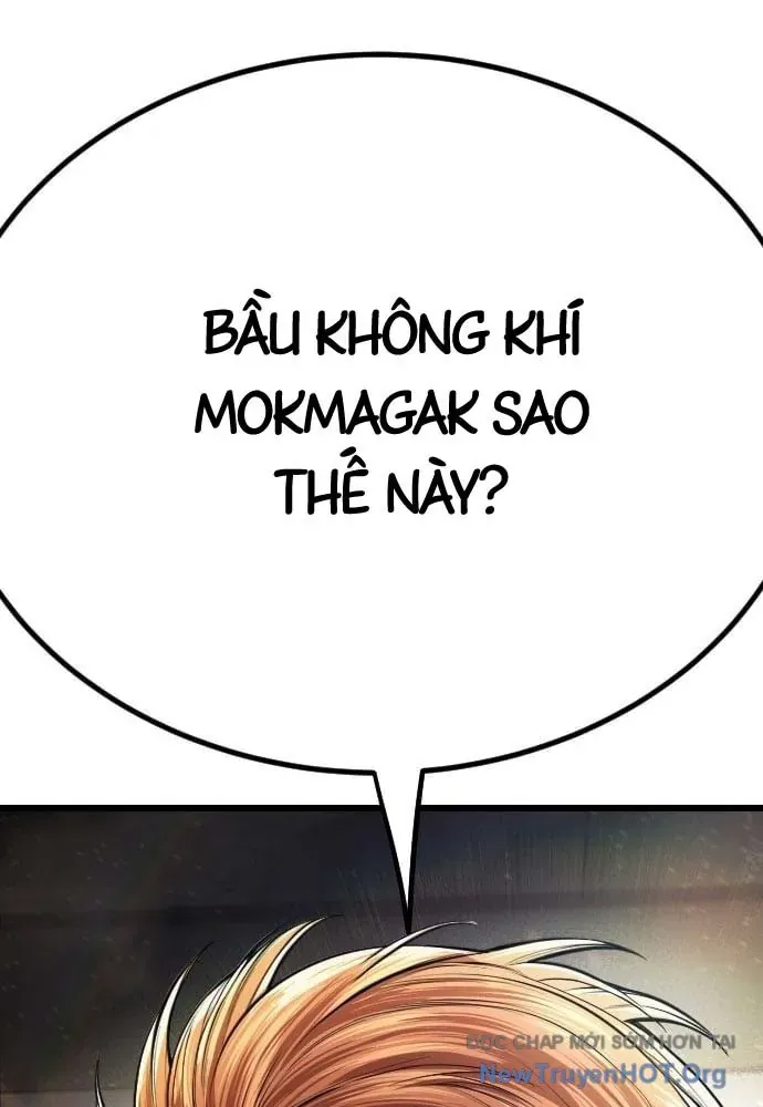 Chó Hoang Đại Chiến Chapter 1 - 205