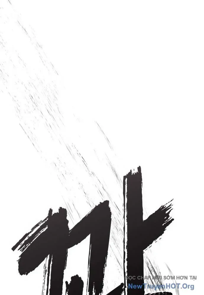 Chó Hoang Đại Chiến Chapter 1 - 226