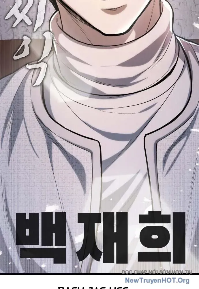 Chó Hoang Đại Chiến Chapter 1 - 24