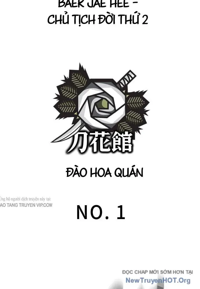 Chó Hoang Đại Chiến Chapter 1 - 25