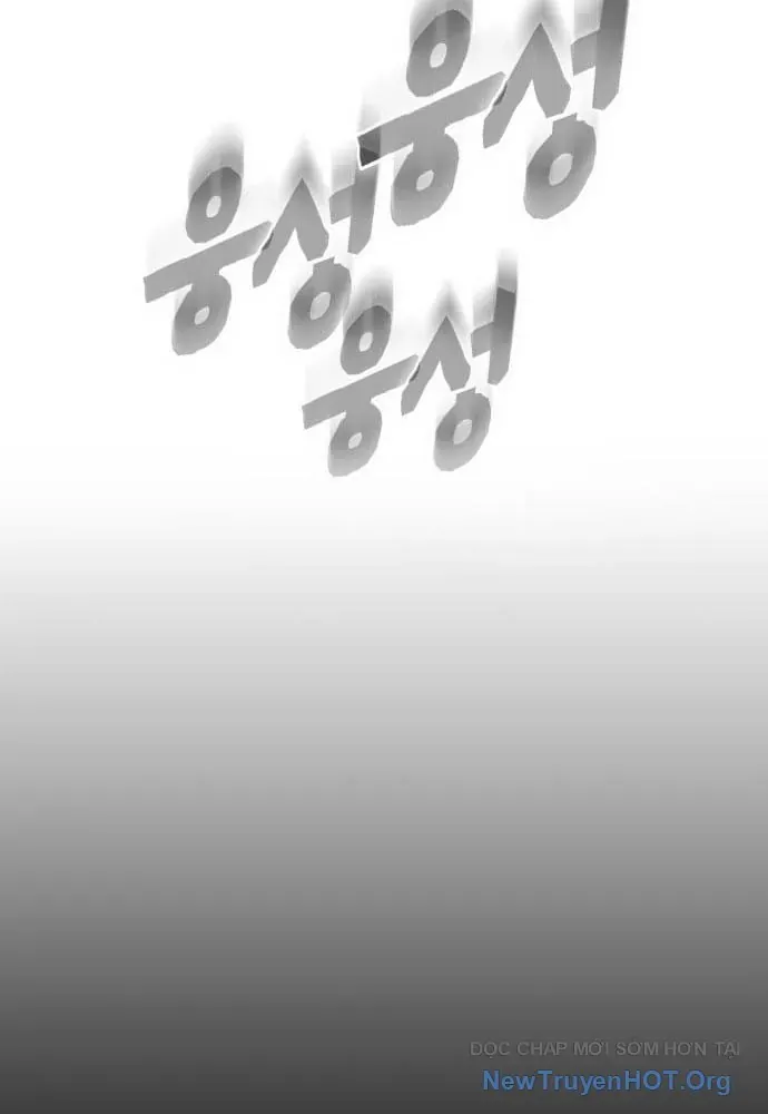 Chó Hoang Đại Chiến Chapter 1 - 26