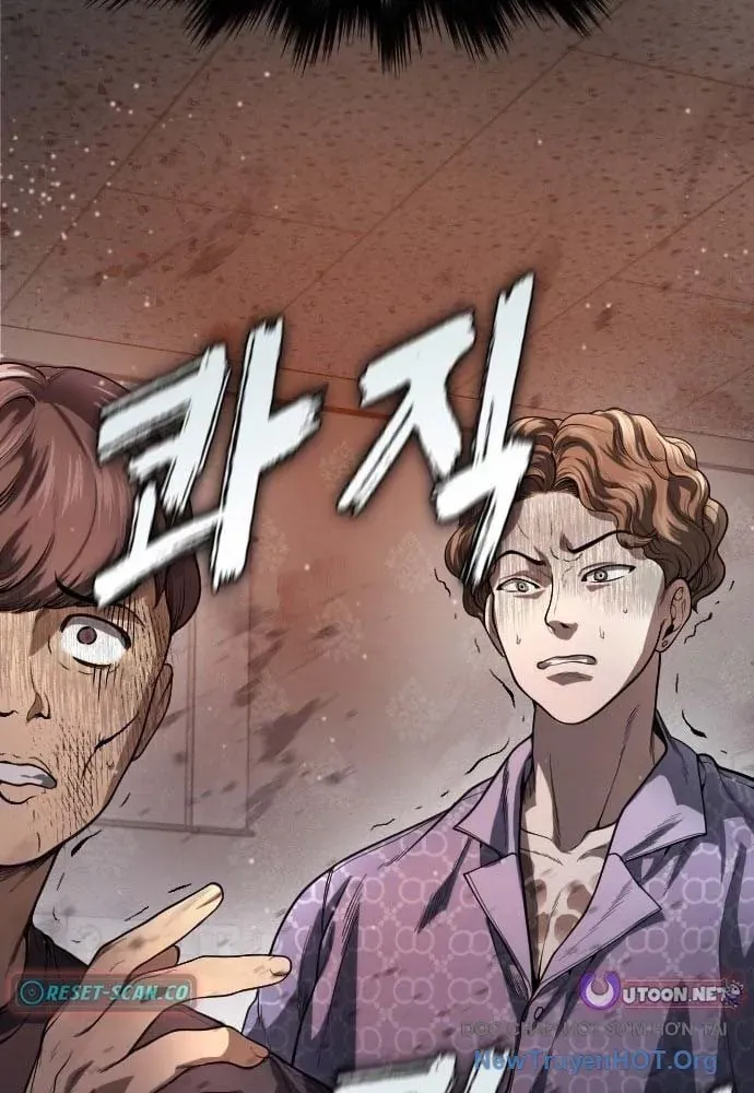 Chó Hoang Đại Chiến Chapter 1 - 259