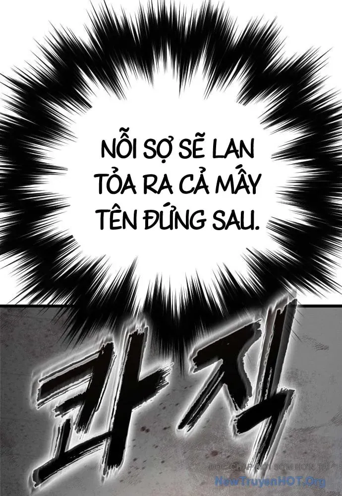 Chó Hoang Đại Chiến Chapter 1 - 261