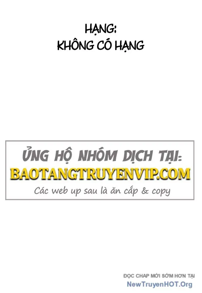 Chó Hoang Đại Chiến Chapter 1 - 290