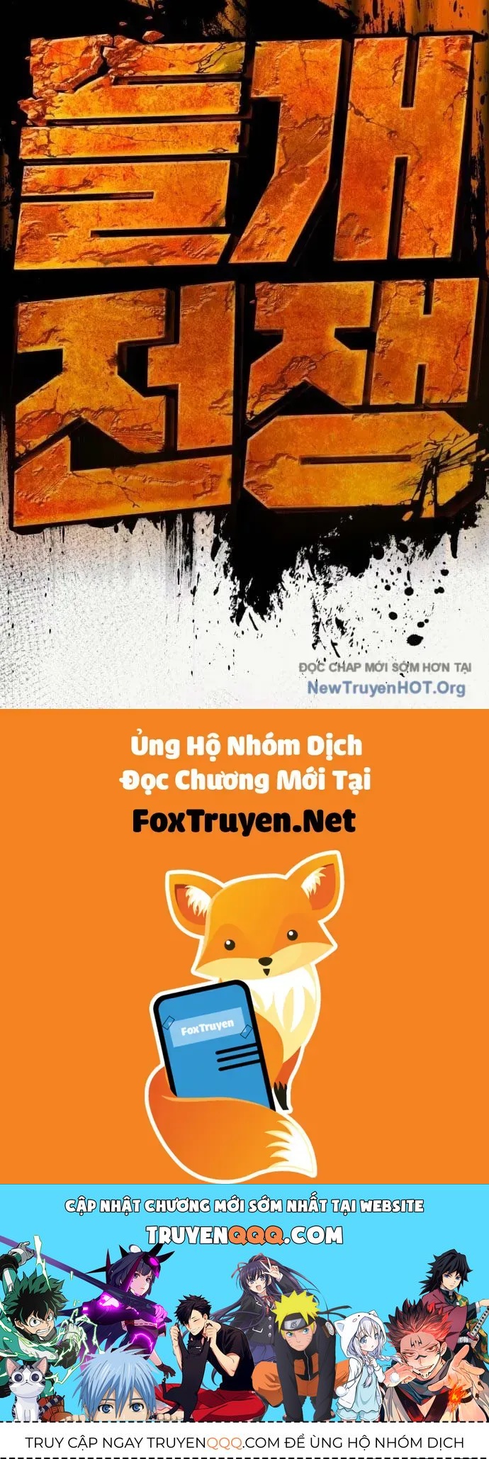 Chó Hoang Đại Chiến Chapter 1 - 299