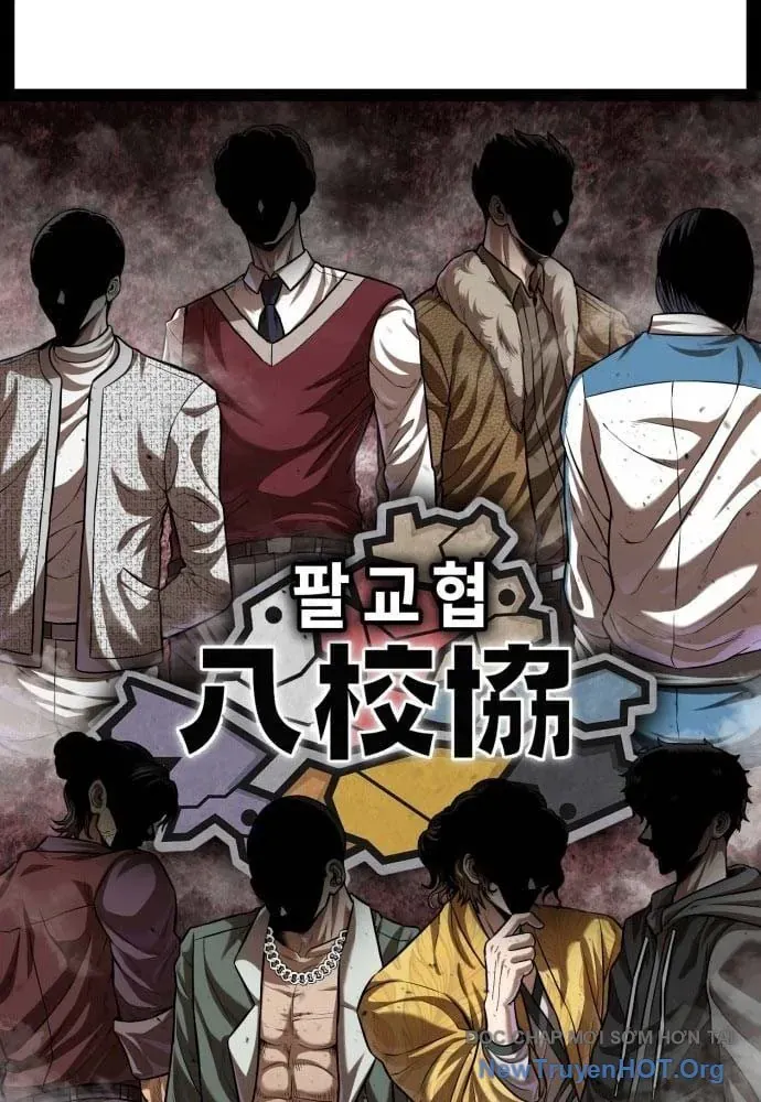 Chó Hoang Đại Chiến Chapter 1 - 31