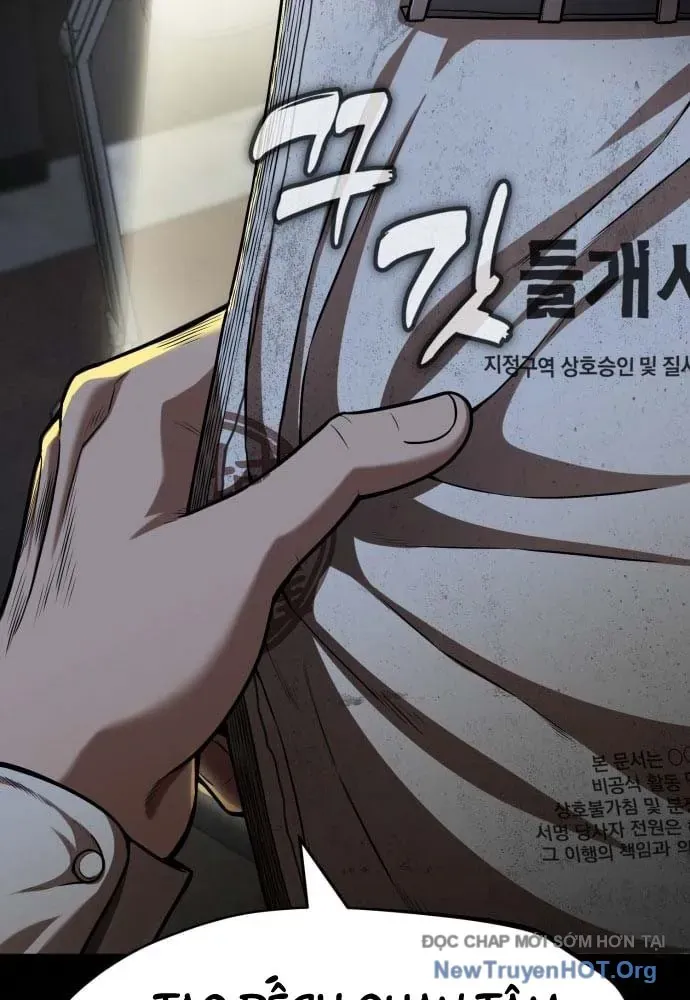 Chó Hoang Đại Chiến Chapter 1 - 34