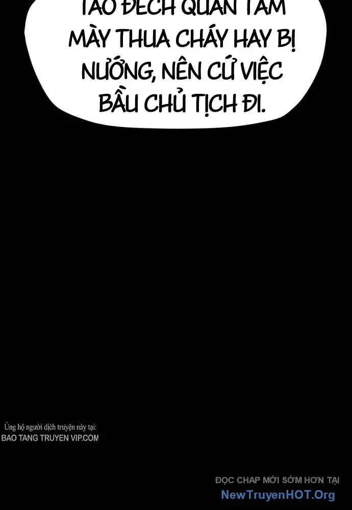 Chó Hoang Đại Chiến Chapter 1 - 35