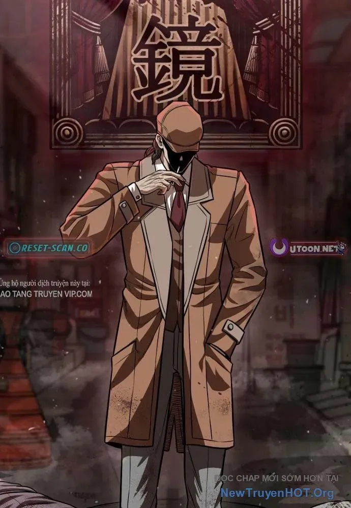 Chó Hoang Đại Chiến Chapter 1 - 42