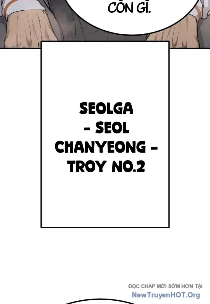 Chó Hoang Đại Chiến Chapter 1 - 62