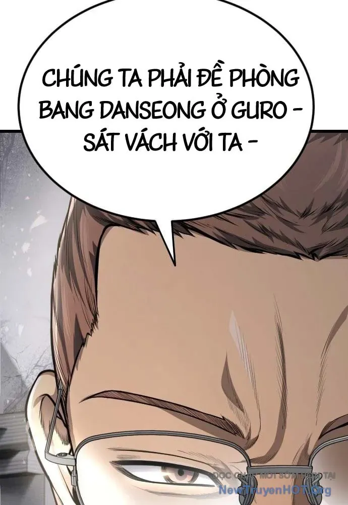 Chó Hoang Đại Chiến Chapter 1 - 63