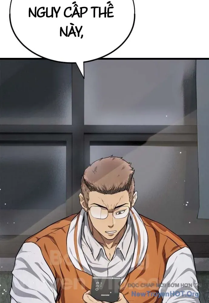 Chó Hoang Đại Chiến Chapter 1 - 74