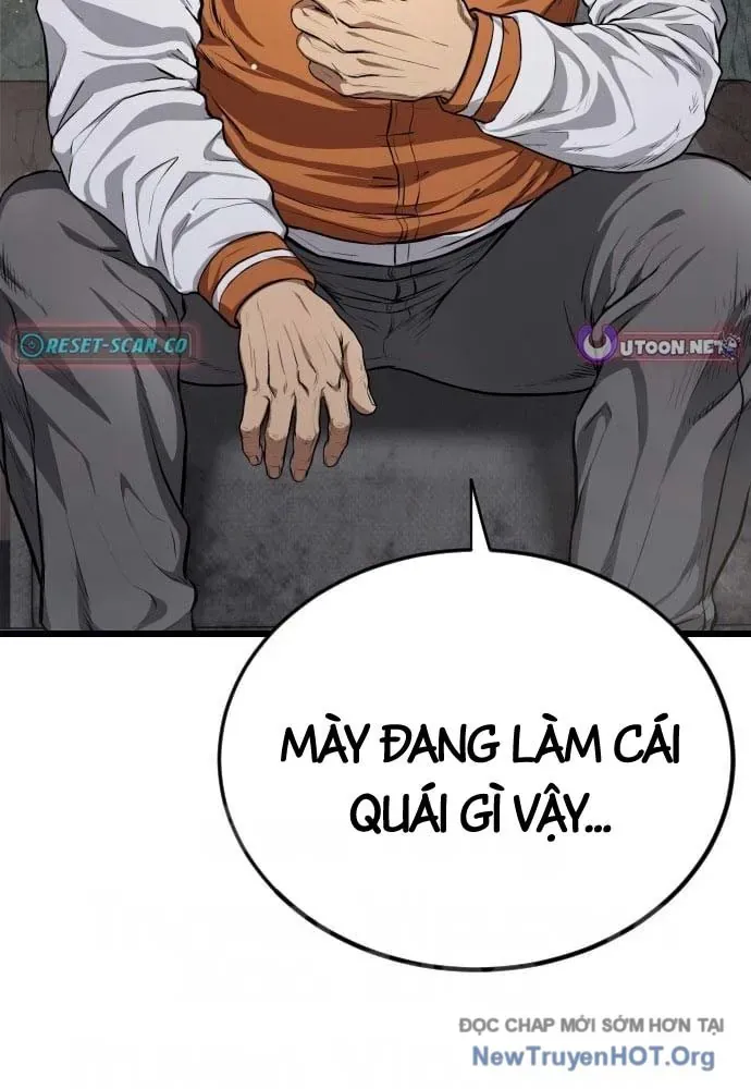 Chó Hoang Đại Chiến Chapter 1 - 75