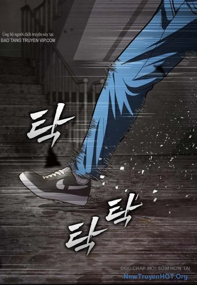 Chó Hoang Đại Chiến Chapter 1 - 95