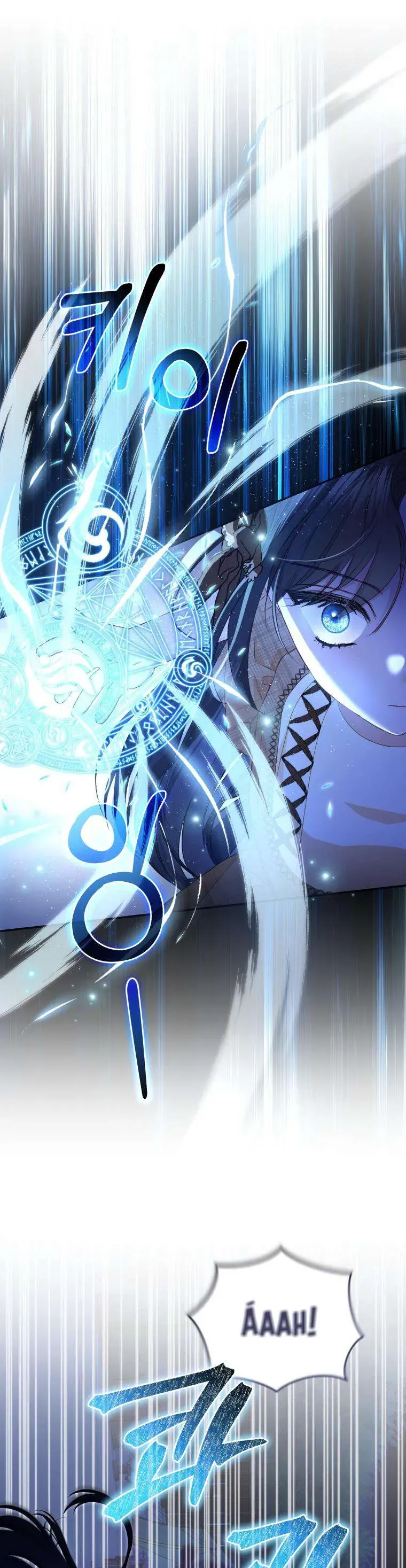 Tôi Là Người Duy Nhất Không Biết Ác Nữ Là Một Người Đàn Ông Chapter 22 - 4