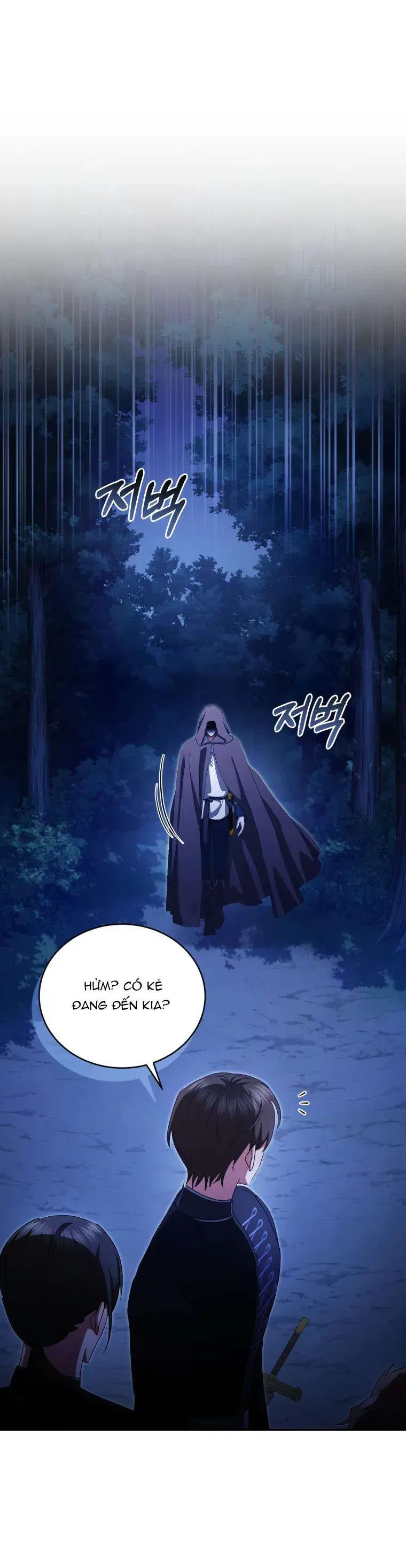 Tôi Là Người Duy Nhất Không Biết Ác Nữ Là Một Người Đàn Ông Chapter 23 - 2