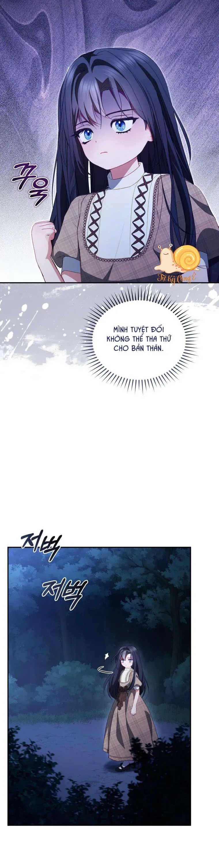 Tôi Là Người Duy Nhất Không Biết Ác Nữ Là Một Người Đàn Ông Chapter 23 - 20